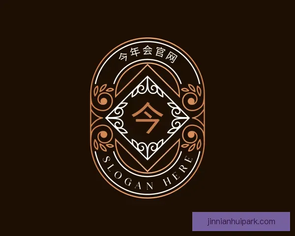 发现今年会官网